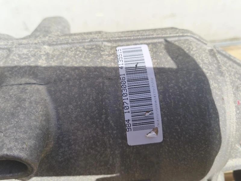 Cambio 6HP-19 Bmw Serie 3 E90 Berlina 2005