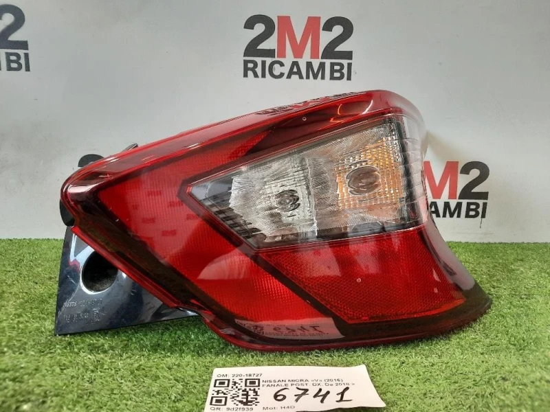 Fanale POST DX 220-18727 Nissan Micra V 2016