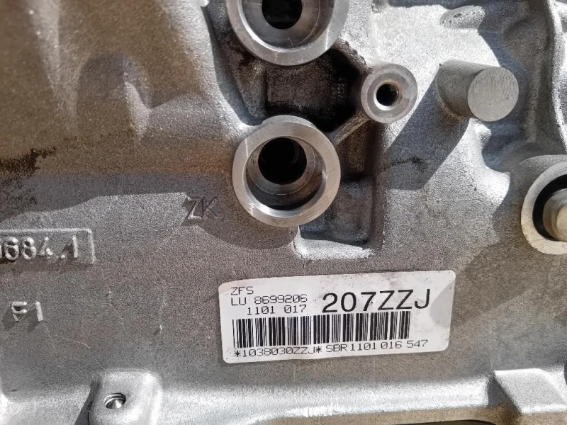 Cambio 24009487266 GA8HP50 Bmw Serie 5 G30 Berlina 2016