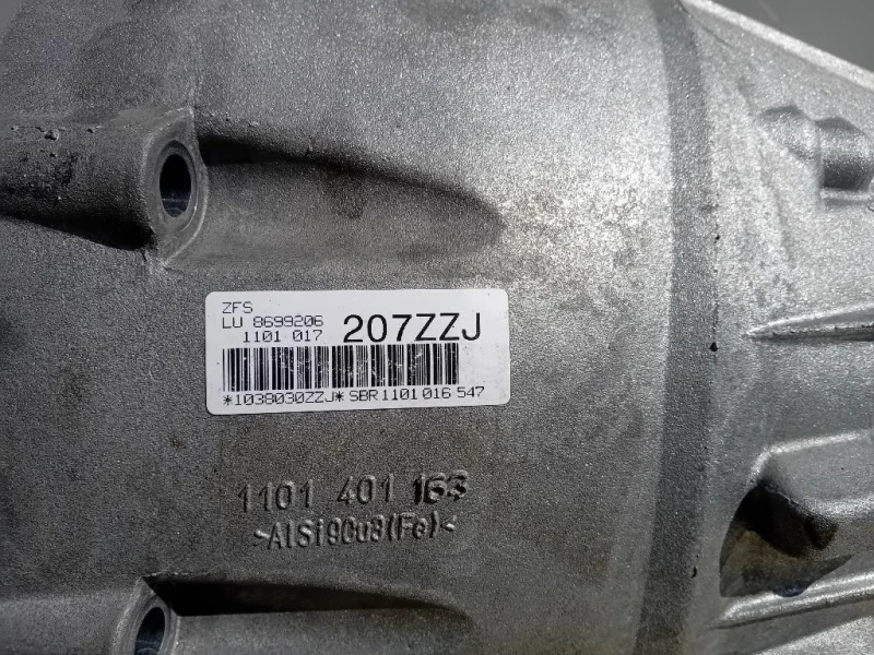 Cambio 24009487266 GA8HP50 Bmw Serie 5 G30 Berlina 2016
