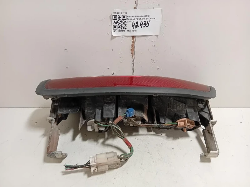 Fanale POST DX 220-24716 Nissan Navara 2010