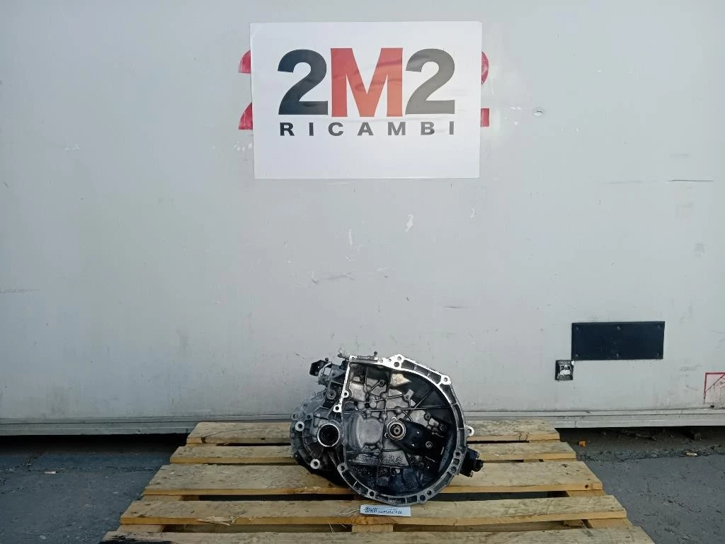 Cambio 5 MARCE MANUALE Peugeot 2008 I 2016