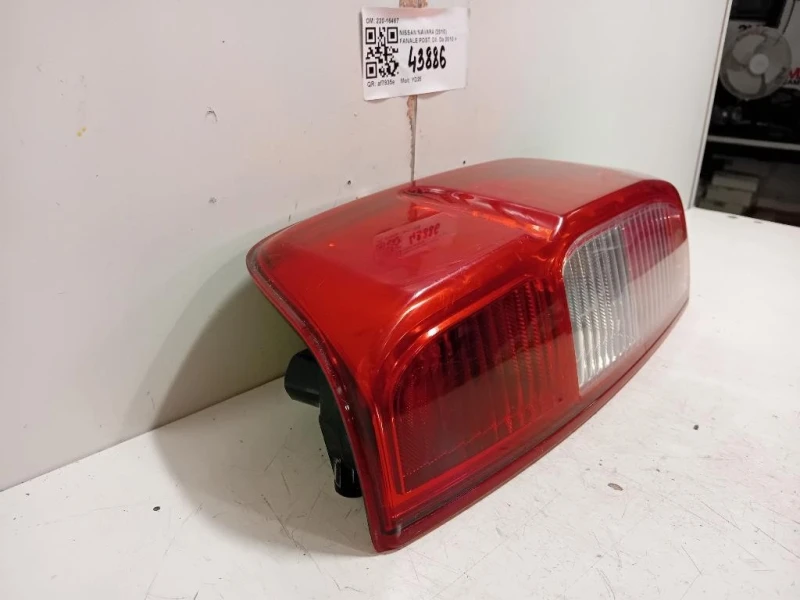 Fanale POST DX 220-16467 Nissan Navara 2010