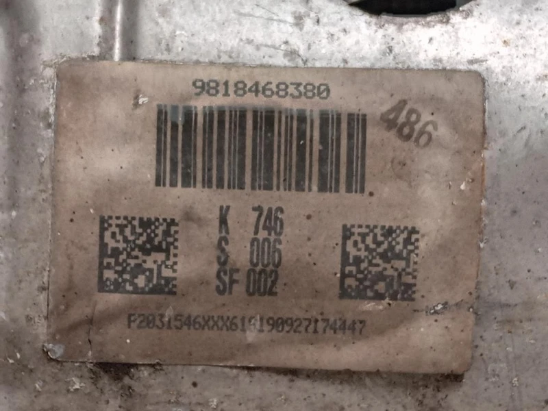 Catalizzatore 9818468380 Opel Vivaro C 2019