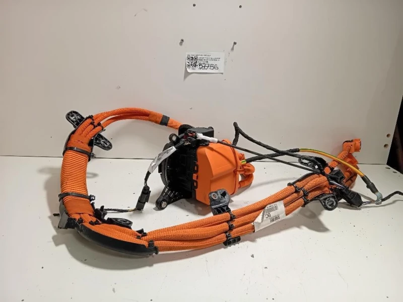 CAVO Presa Ricarica Rapida M8A2-14N266-BC Jaguar F-pace 2020