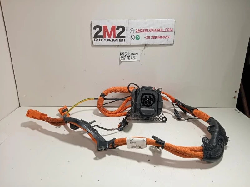 CAVO Presa Ricarica Rapida M8A2-14N266-BC Jaguar F-pace 2020