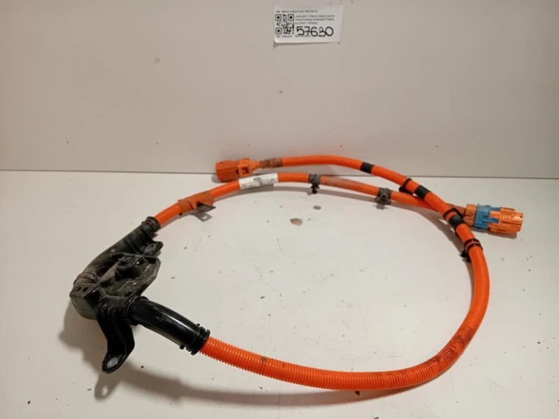 CAVO Trasformatorebatteria M8A2-14N270-AC Jaguar F-pace 2020