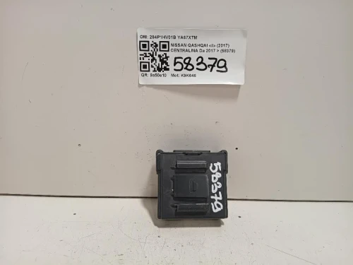 Centralina 284P1HV01B Nissan Qashqai II 2017