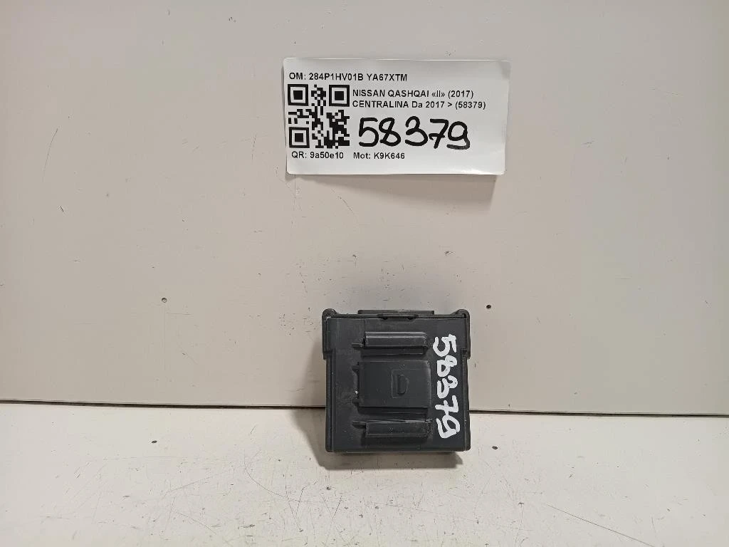 Centralina 284P1HV01B Nissan Qashqai II 2017