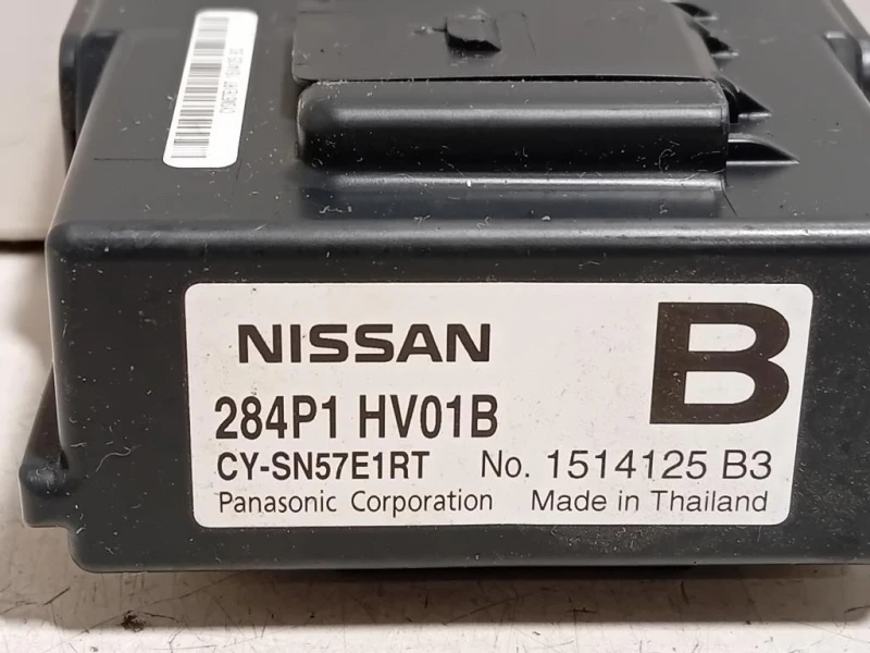 Centralina 284P1HV01B Nissan Qashqai II 2017