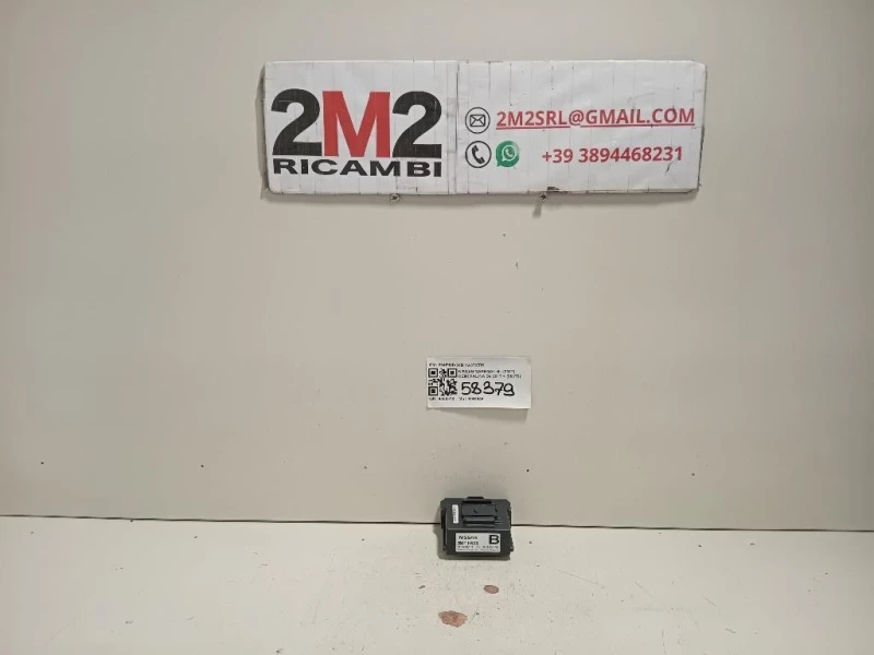 Centralina 284P1HV01B Nissan Qashqai II 2017