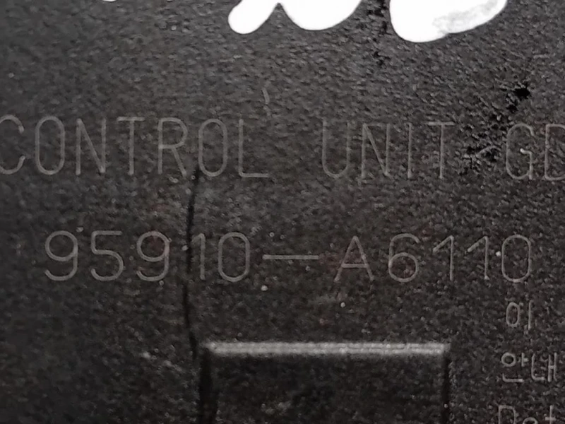Centralina Air-bag 95910-A6110 Hyundai I30 II 2015