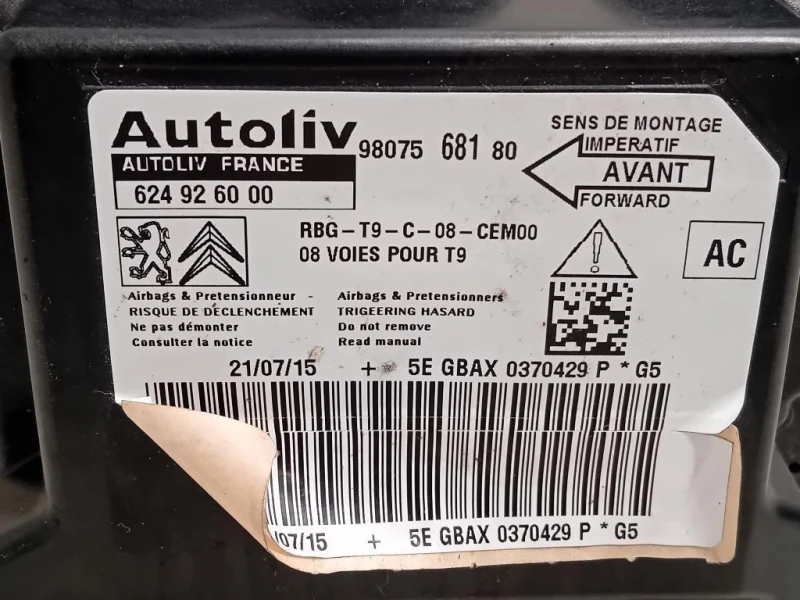 Centralina Air-bag 9807568180 Peugeot 308 II SW 2014