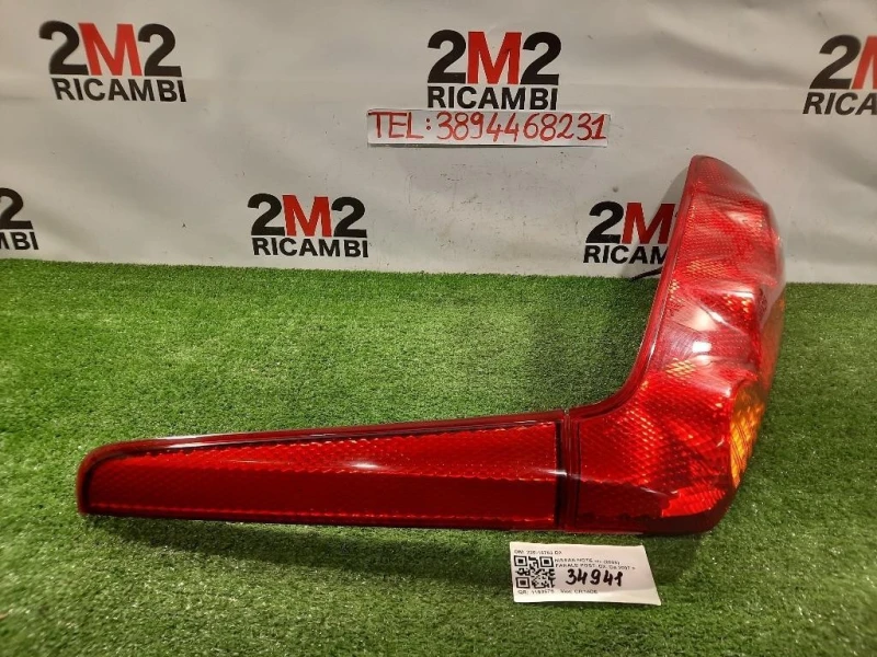 Fanale POST DX 220-16752 DX Nissan NOTE I 2006