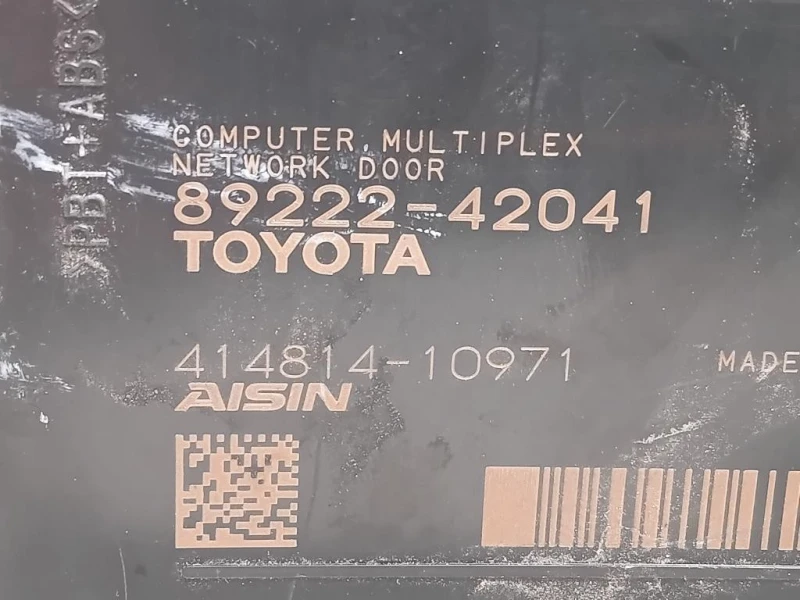 Centralina Apertura Elettrica Portello POST 414814-10971 Toyota RAV 4 IV 2013