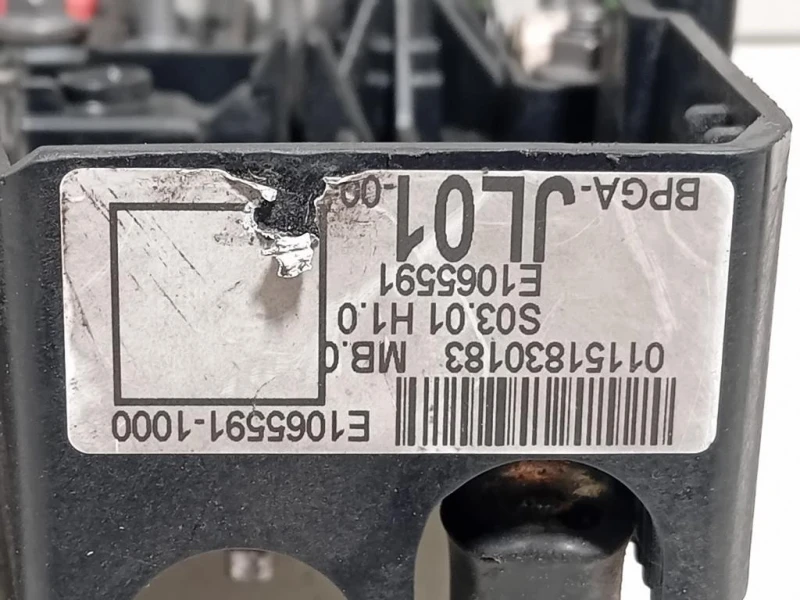 Centralina Batteria 9675349880 Peugeot 308 II SW 2014