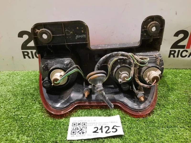 Fanale POST DX 26550JX00A Nissan Nv200 2009