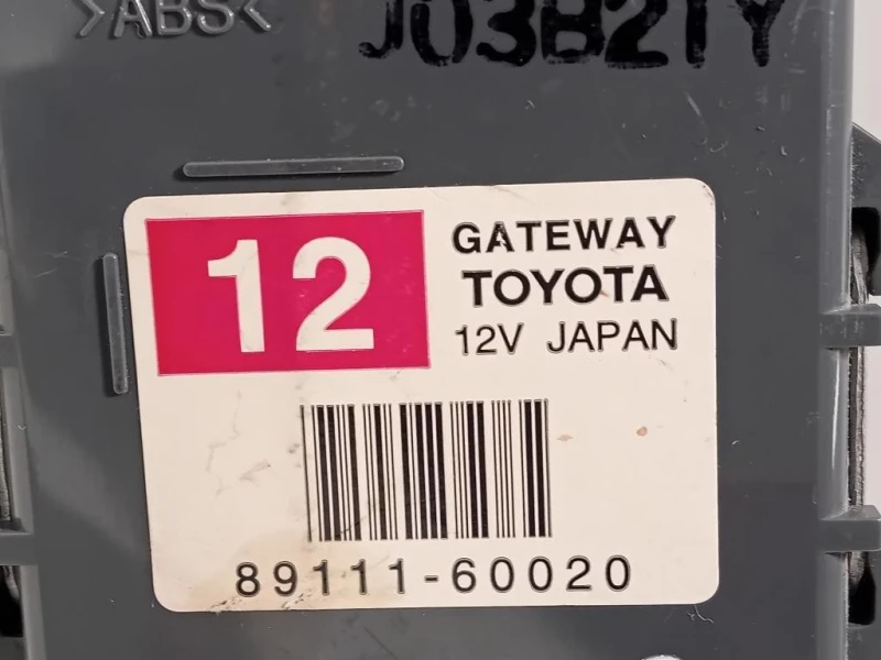 Centralina Chiusura Centralizzata 89111-60020 Toyota Landcruiser 120 2003
