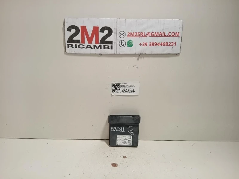 Centralina Comfort 9841539980 Peugeot 2008 II 2020