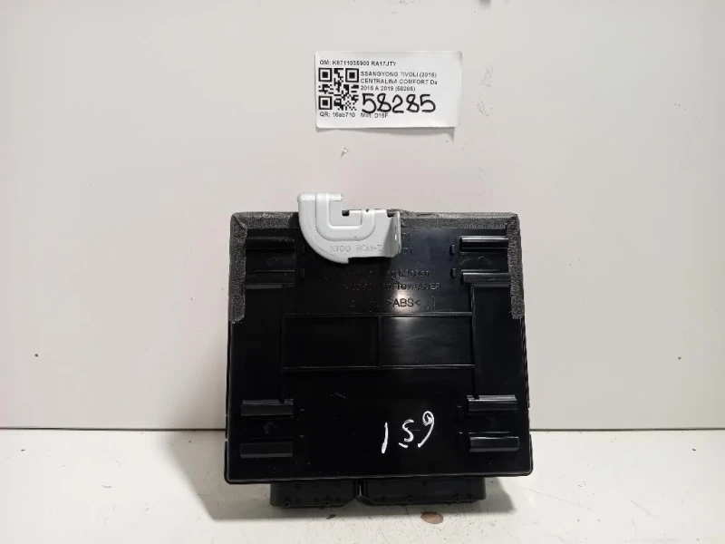 Centralina Comfort K8711035900 Ssangyong Tivoli 2015