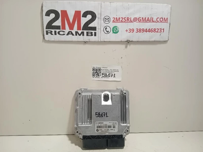 Centralina Iniezione 857409501 Bmw Serie 1 F20 Berlina 2012
