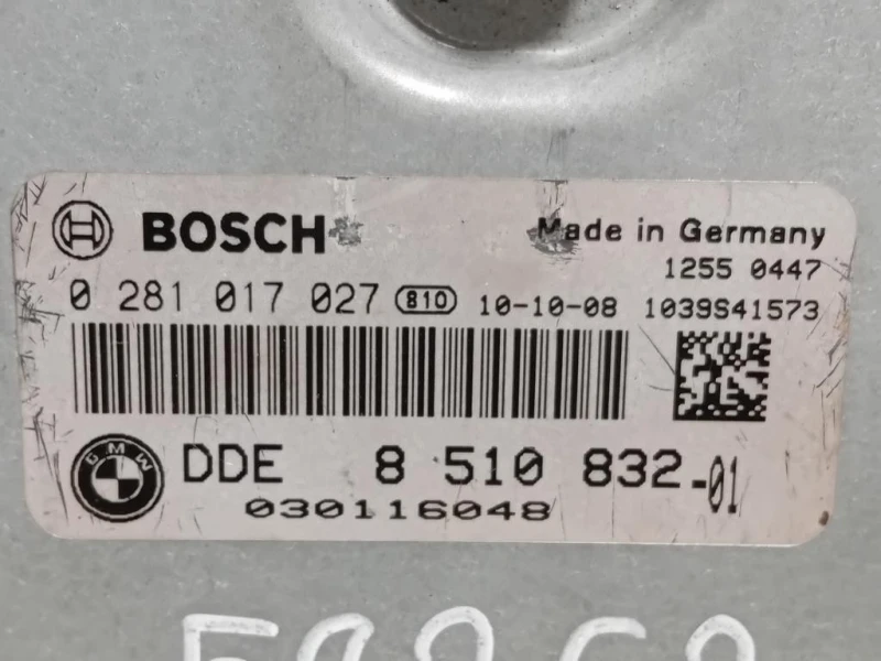 Centralina Iniezione 8510832 Bmw Serie 3 E90 Berlina 2005
