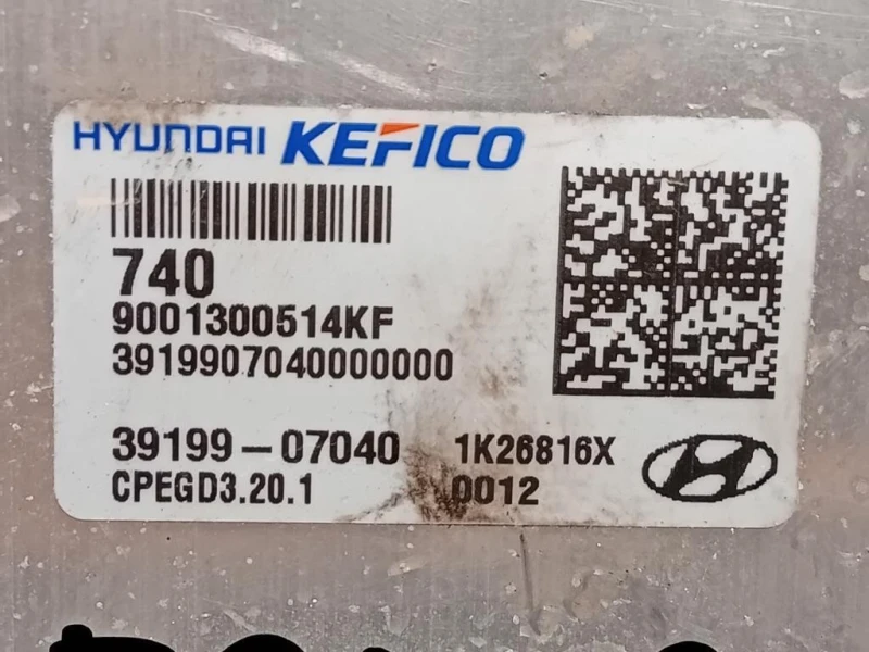 Centralina Iniezione 39199-07040 Hyundai I30 III CW 2020