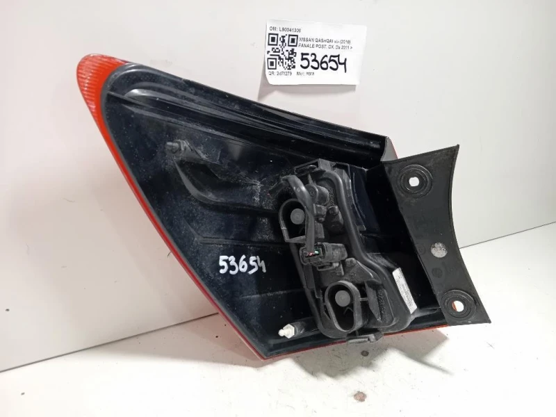 Fanale POST DX L90041306 Nissan Qashqai I 2010