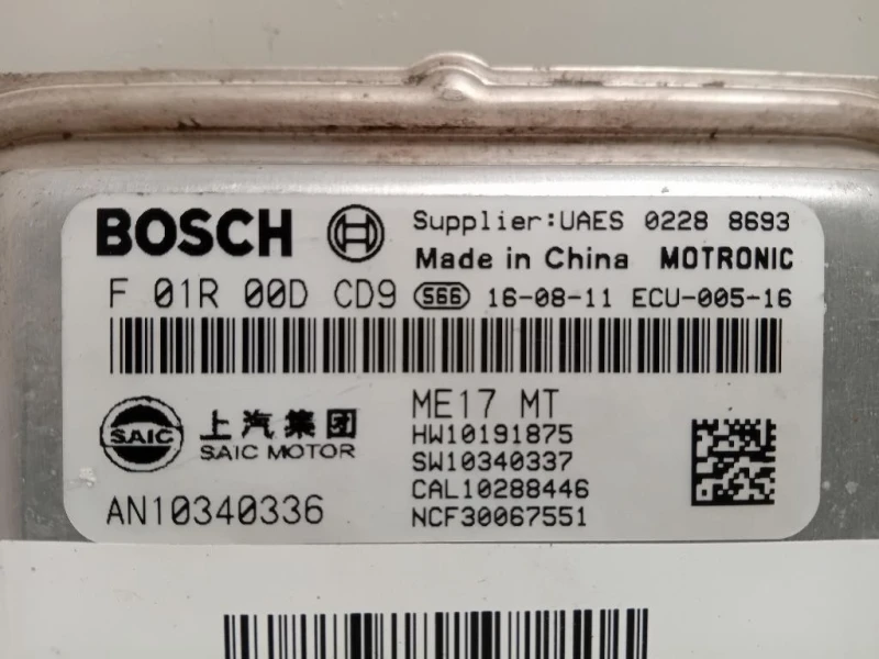 Centralina Iniezione AN10340336 Mg MG3 2024