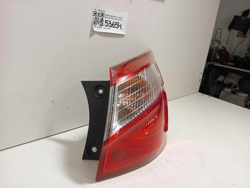 Fanale POST DX L90041306 Nissan Qashqai I 2010