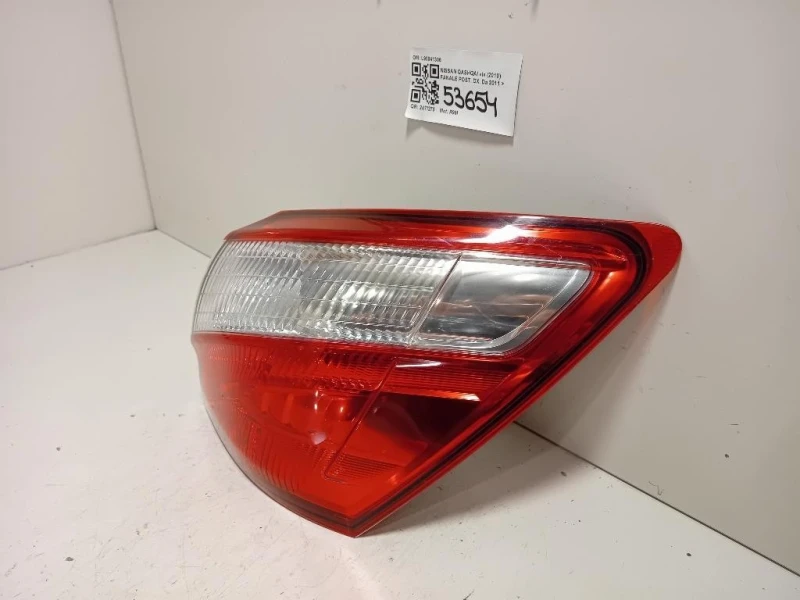 Fanale POST DX L90041306 Nissan Qashqai I 2010