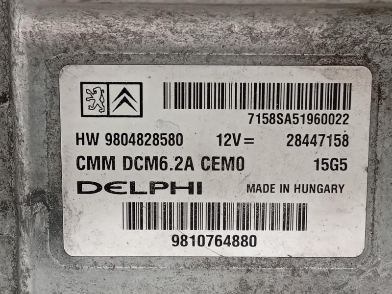 Centralina Iniezione 9804828580 Peugeot 308 II SW 2014