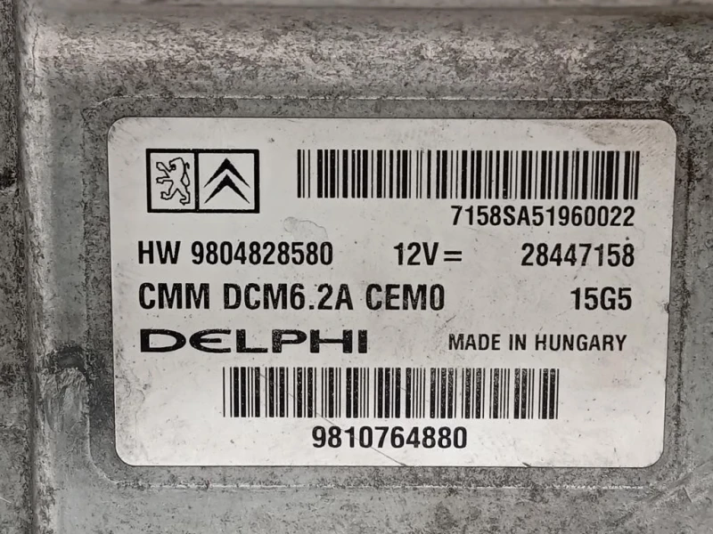 Centralina Iniezione 9804828580 Peugeot 308 II SW 2014