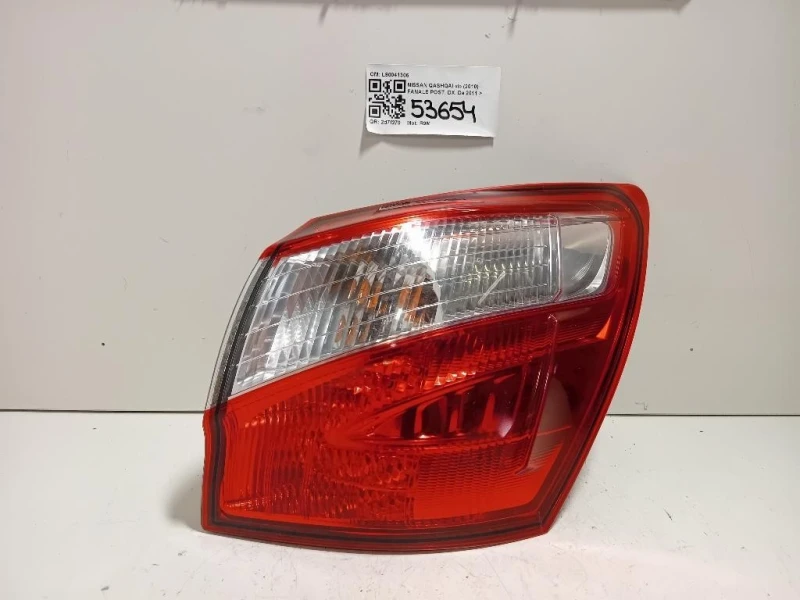 Fanale POST DX L90041306 Nissan Qashqai I 2010