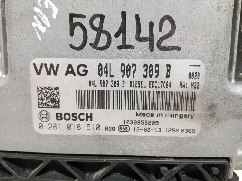 Centralina Iniezione 04L907309B Seat LEON 5F1 2013
