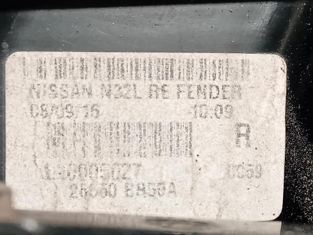 Fanale POST DX FANALE POST DX Nissan Qashqai I 2010