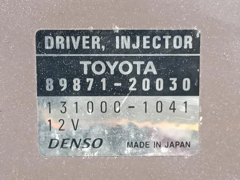 Centralina Iniezione 89871-20030 Toyota Landcruiser 120 2003