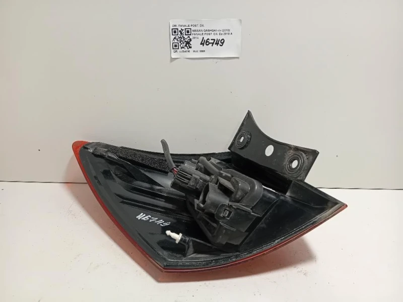 Fanale POST DX FANALE POST DX Nissan Qashqai I 2010