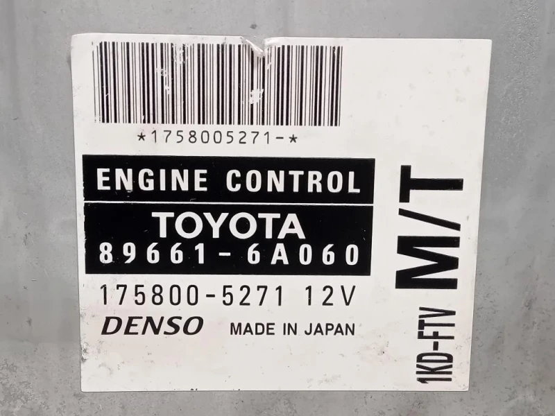 Centralina Iniezione 89661-6A060 Toyota Landcruiser 120 2003