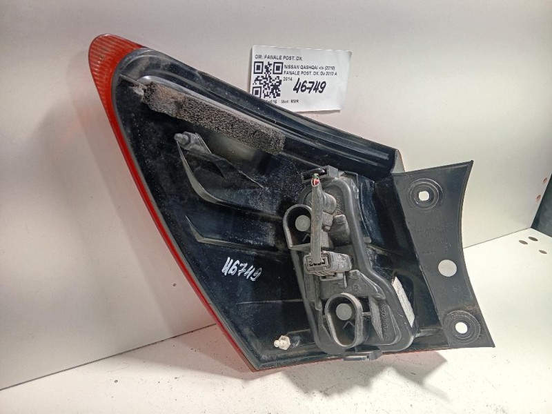 Fanale POST DX FANALE POST DX Nissan Qashqai I 2010