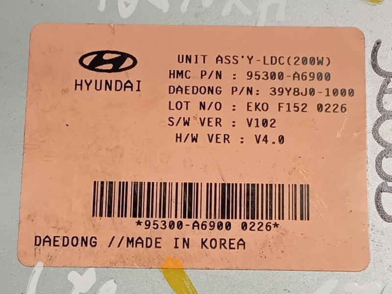 Centralina Mandata Carburante 95300-A6900 Hyundai I30 II 2015