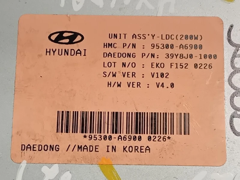 Centralina Mandata Carburante 95300-A6900 Hyundai I30 II 2015