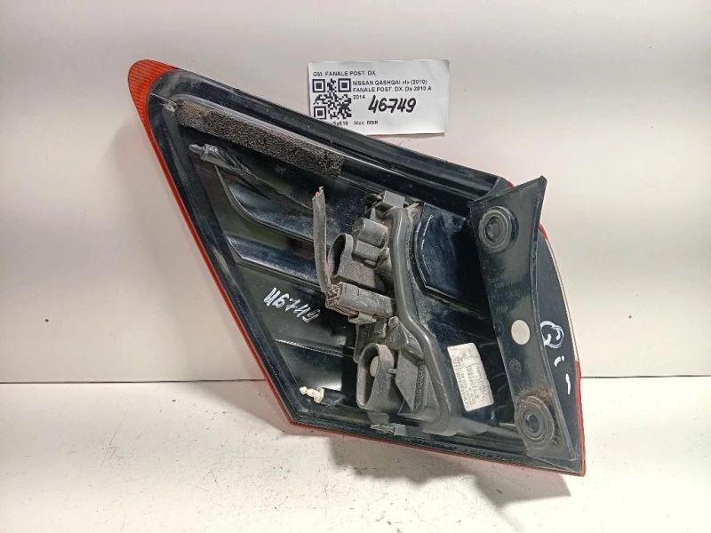 Fanale POST DX FANALE POST DX Nissan Qashqai I 2010
