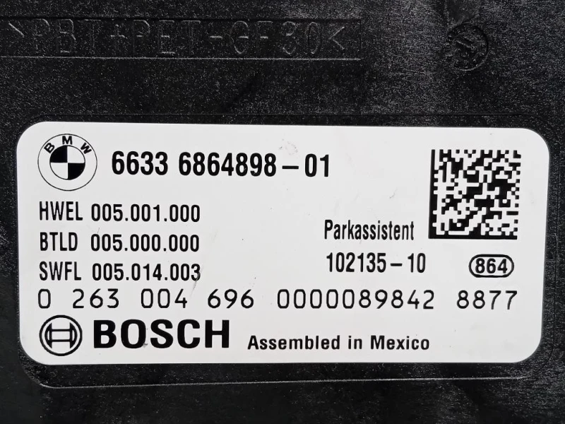 Centralina PARK Assist 66336864898 Bmw Serie 2 F23 Cabrio 2014