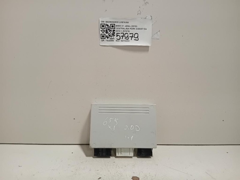 Centralina PARK Assist 66209252638 Bmw X1 E84 2010