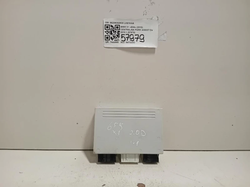 Centralina PARK Assist 66209252638 Bmw X1 E84 2010
