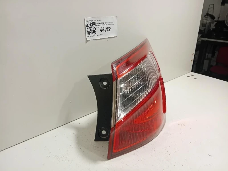 Fanale POST DX FANALE POST DX Nissan Qashqai I 2010