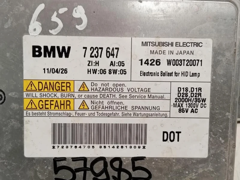 Centralina Proiettore Xenon SX 7237647 Bmw X1 E84 2010