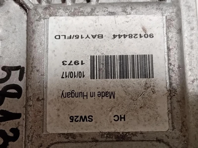 Centralina Proiettori Xenon L90005488 Peugeot 2008 I 2016