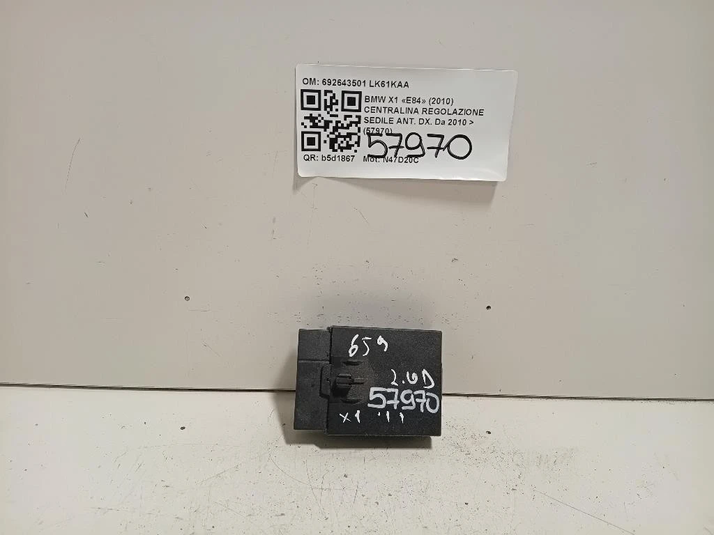 Centralina Regolazione Sedile ANT DX 692643501 Bmw X1 E84 2010